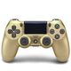Геймпад для PS4 "DualShock 4 V2 Gold" (Б/У)