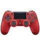 Геймпад для PS4 "DualShock 4 V2 Magma Red" (Б/У)
