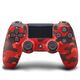 Геймпад для PS4 "DualShock 4 V2 Red Camouflage" (Б/У)